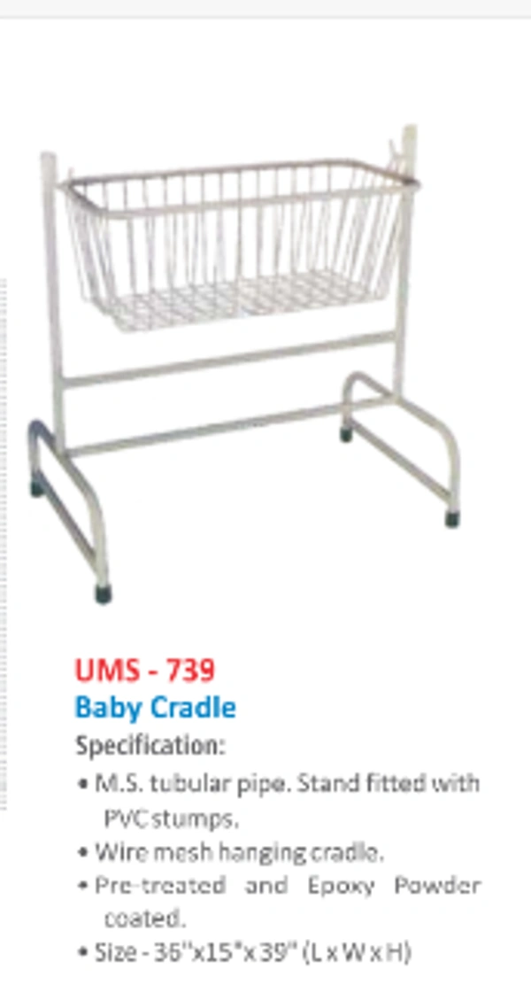 Unisearch Medicare Baby Cradle